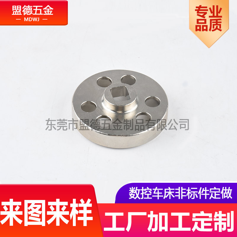 CNC大型数控车床专业对外加工不锈钢数控车床加工五金零件机加工