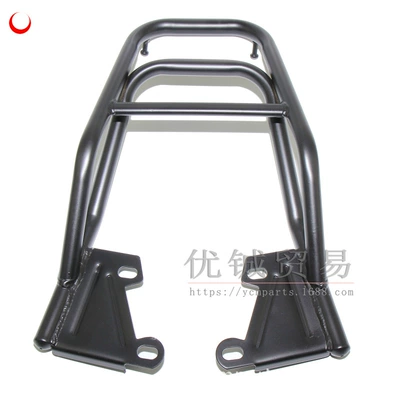 suitable for little monkey M3: Motorcycle frame