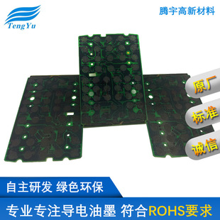 ��늴Ų��ɔ_�T��  �Ը��a��̼��  �͸ߜؽ�����ī