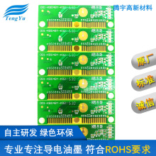 ̼�{  ���̼�{ 늴����κͷ��o늉T�� �����̼�{