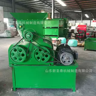 一次成型洋芋打粉机 浆渣分离淀粉机 土豆磨浆磨粉机马铃薯淀粉机