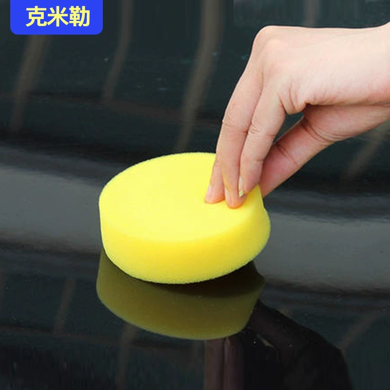 Губка для прижима и вощения без кромок круглая губка утолщенная полировальная губка инструменты для мойки автомобилей губчатый блок автомобильные принадлежности