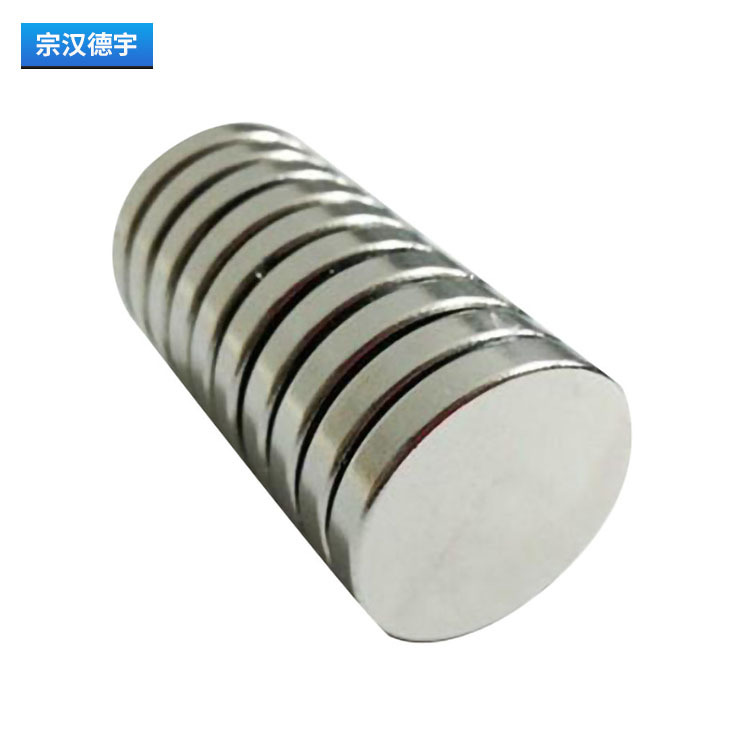 厂家钕铁硼圆形强力磁铁方形强磁镀镍磁铁片强力磁铁