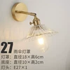 Umbrella, LED bulb