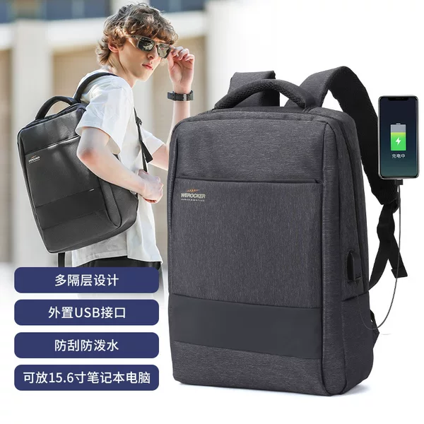 Computer Backpack Men's Fashion Business Backpack Trendy Student Schoolbag Female College Student Large Capacity Travel Backpack
