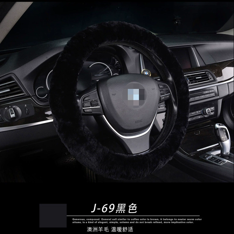 Winter steering wheel, keep warm plush universal handle for men and women