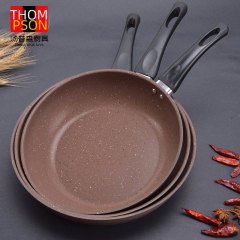 Medical stone coated wok large size non-stick pan pan frying pan pancake non-stick pan advertising gifts
