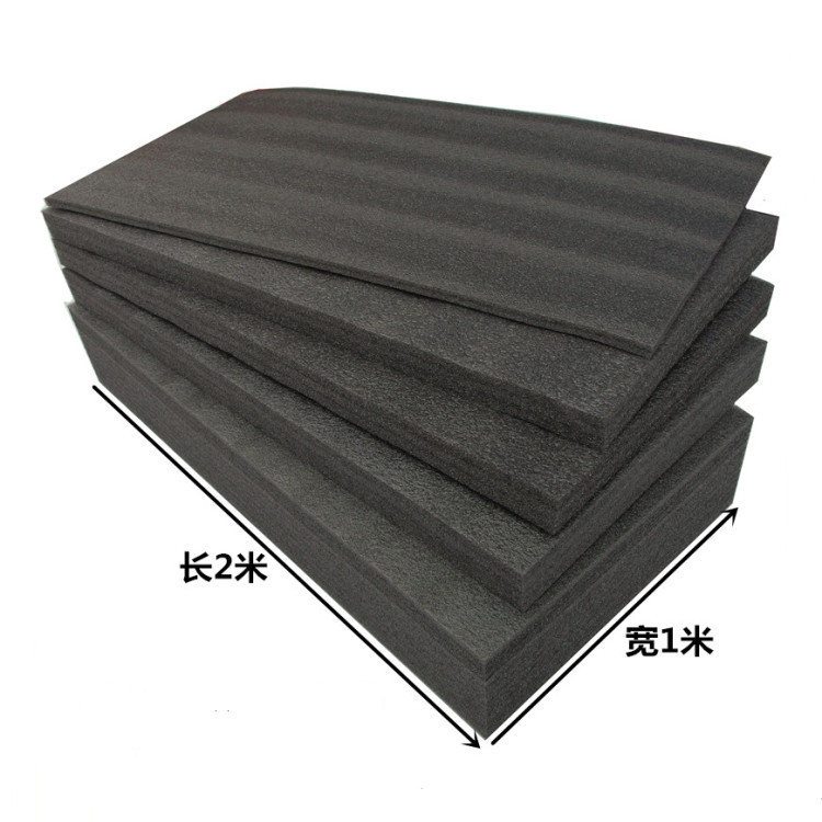 黑色珍珠棉 白色红色片材分切 单张加厚黑色EPE珍珠棉背胶可冲型