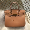 Khaki 30cm