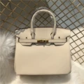 Off-White 30cm
