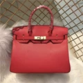 Red 30cm