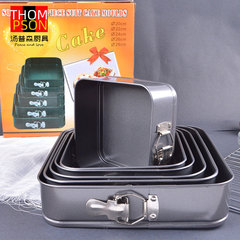Square Lock Closure Cake Mold Set of Three with Lock Base Cake Plate Square Baking Pan Spring-Release Mousse Ring Cake
