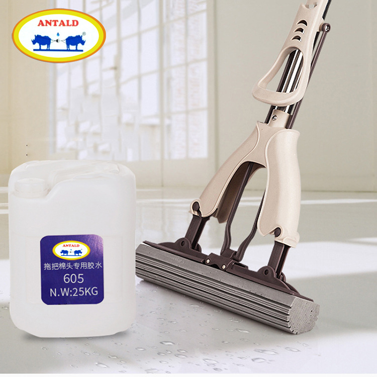 胶水厂批发超粘透明强力胶水对折拖把棉头用胶水海绵拖把头胶水