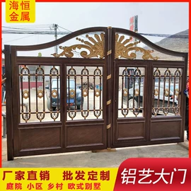 建筑护栏;进户门;亭子