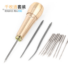 �~�F��ǧö�Fֱ������F���h���Ь���߼{Ь����Ь�F�Ӷ���^�F��