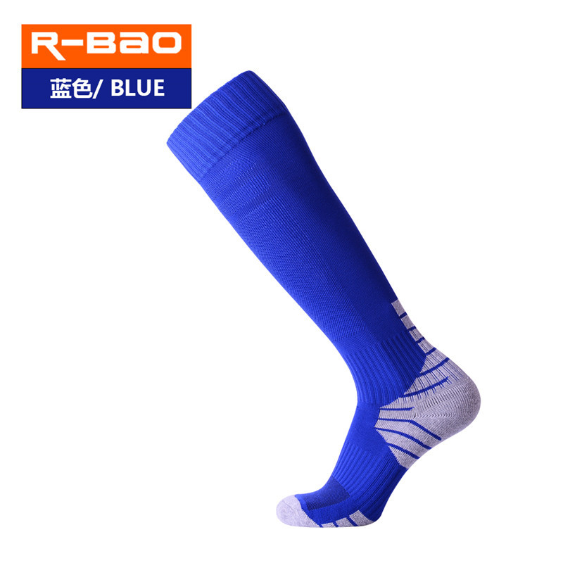 RB6609 블루