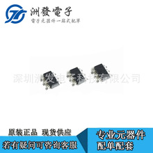 ȫ��ԭװ CR6853 ���ص�ԴоƬ ˿ӡ6853 ��ƬSOT23-6 CR6853B