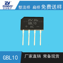 GBL10  ZV/HY����/ZV  ����ֱ��  ԭװ�ֻ� �����ű��������Ŷ�