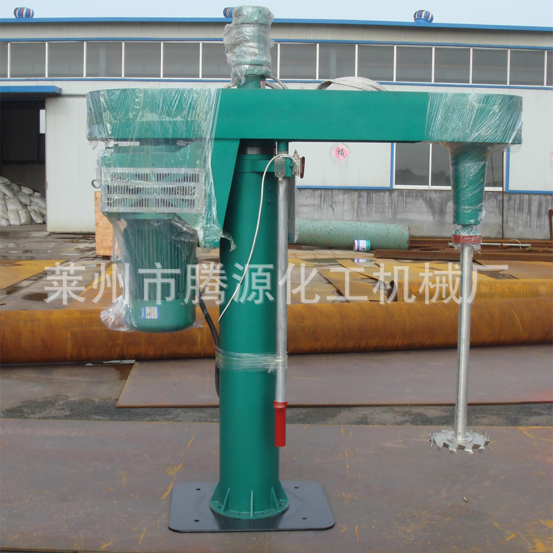 腾源厂家供应分散机 机械升降分散机 高速分散机 油漆涂料分散机