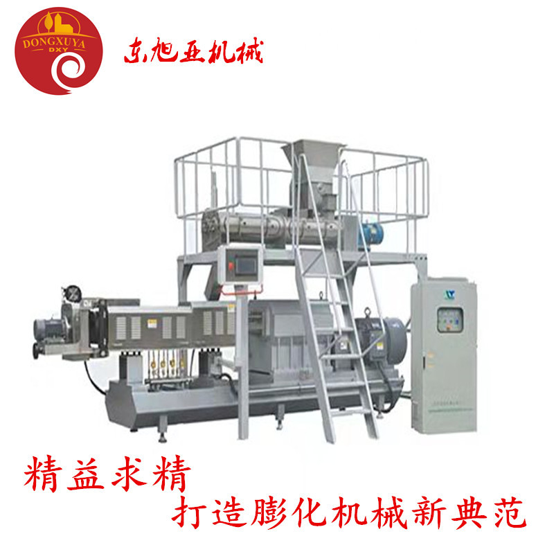 猫粮狗粮鱼饲料膨化机全自动生产线DXY水产饲料膨化机干燥