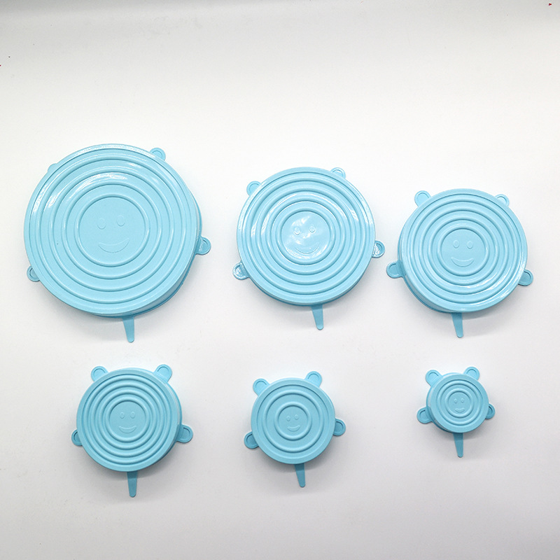 食品级硅胶保鲜盖 拉伸万能保鲜碗盖 硅胶密封盖 6件套硅胶保鲜盖