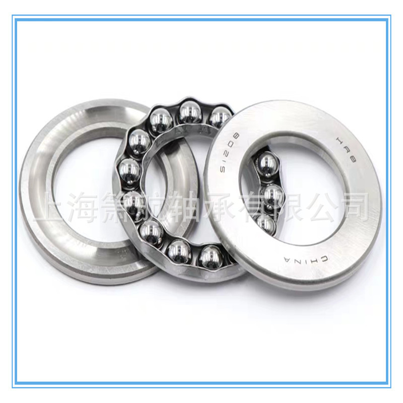 工厂供应 51215 平面推力球轴承 种类齐全 质优价廉