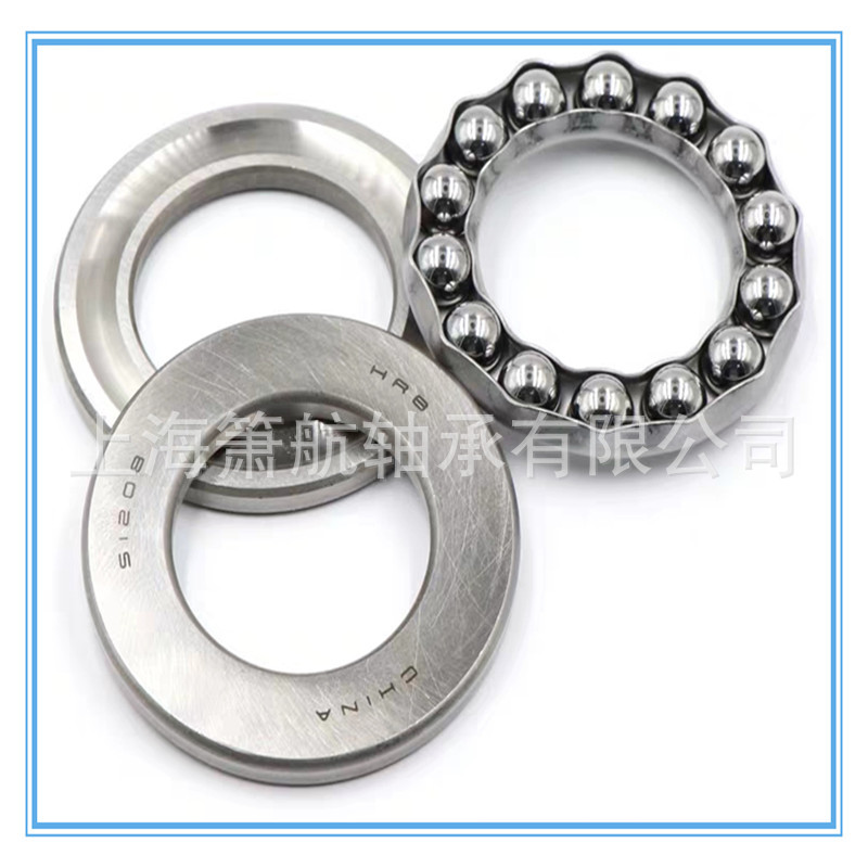 HRB轴承  51424M  51426  51428  51430   平面推力球轴承