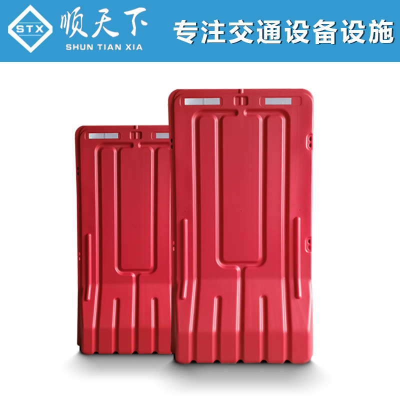 益宙注水三孔水马围挡市政道路施工防撞围栏可移动隔离墩厂家直供