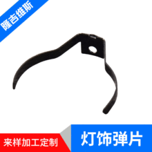 �����������Ƭ  �������b����� ���߹̶���Ƭ С�͟��Ƭ