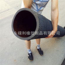 钢丝骨架排吸胶管煤矿矿山排吸胶管大口径排吸泥浆天然橡胶管