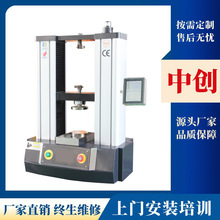 ҺԵ  3kN 5kN 10kNѹ