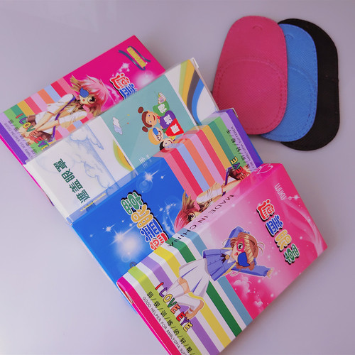 Children's amblyopia patch, myopia glasses cover amblyopia training patch, eyewear accessories