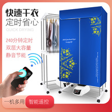 �����əC���ÿ��ۯB���C�๦�ܸ��C�b�ض��r���ٺ��