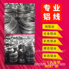 �V�|�X�z�S��ֱ�N6061�X���r�I�߲˹���J���Ҽ�Ӳ�X�z