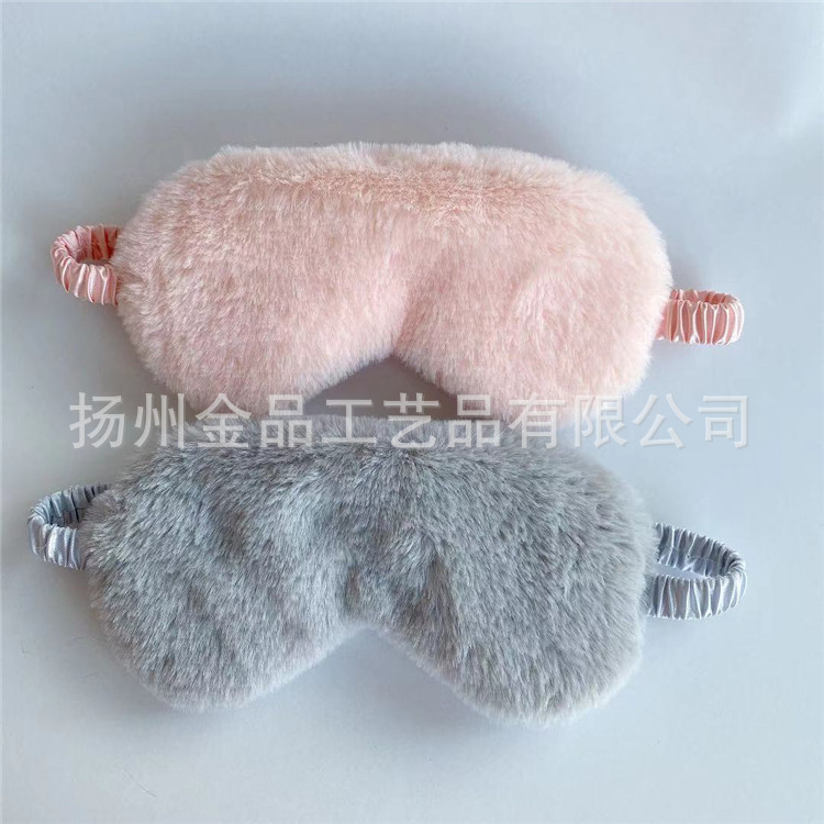 Máscara de ojo de piel de conejo de dibujos animados de felpa lindo cómodo sombreado protección del sueño hombres y mujeres de dibujos animados lindo máscara de ojo en stock ventas directas