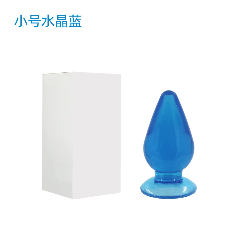 Big Mac backyard anal plug anal plug large, medium and small three-piece high transparent crystal pull bead backyard plug factory supply