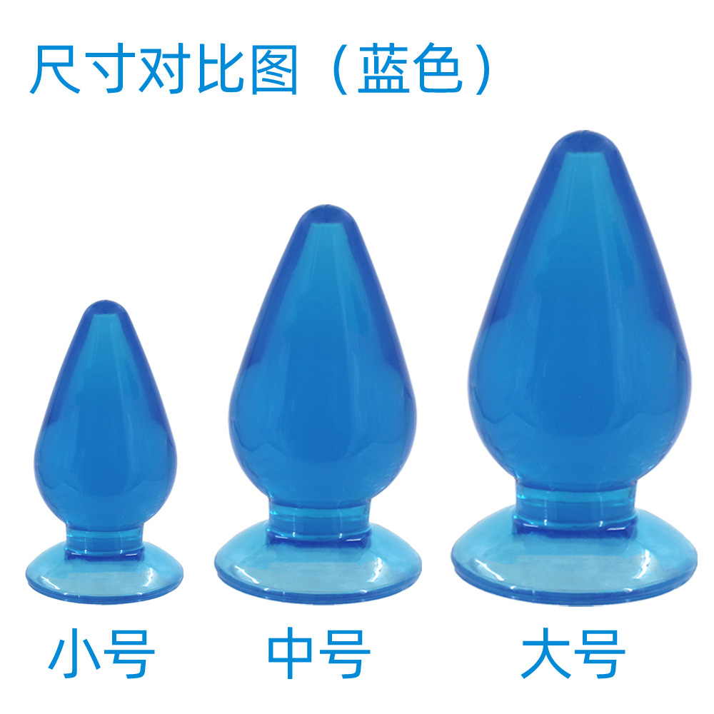 Gran Mac anal plug grande, mediano y pequeño conjunto de tres piezas de alta cristal transparente granos de tracción anal plug