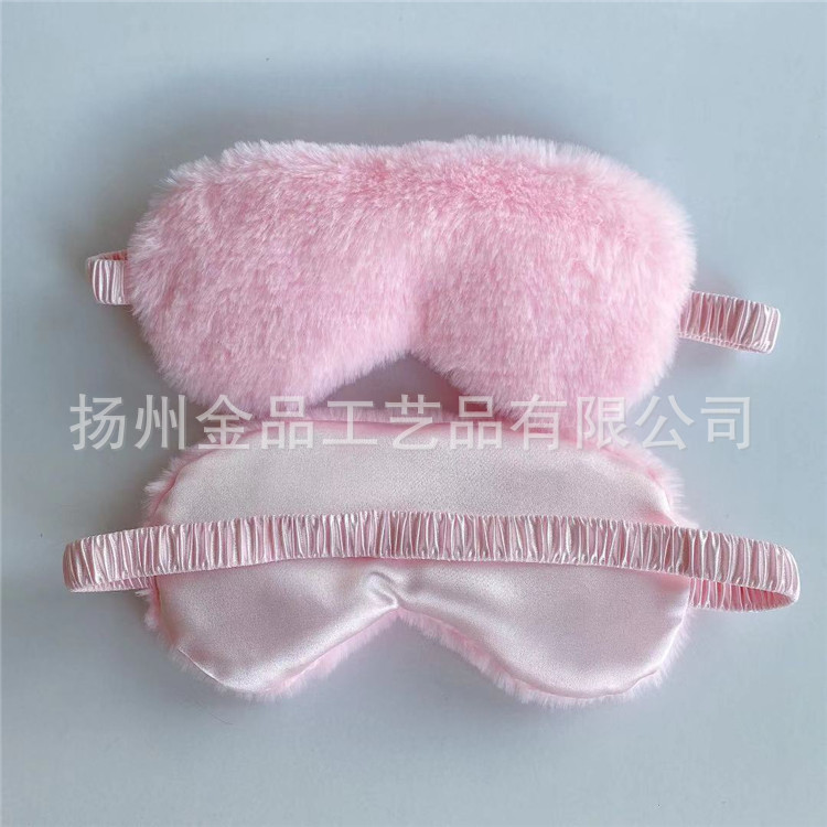 Máscara de ojo de piel de conejo de dibujos animados de felpa lindo cómodo sombreado protección del sueño hombres y mujeres de dibujos animados lindo máscara de ojo en stock ventas directas
