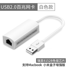 �S��micro USB�W���֙C�W���D�Q����׿�ӿڹPӛ����X�����W��