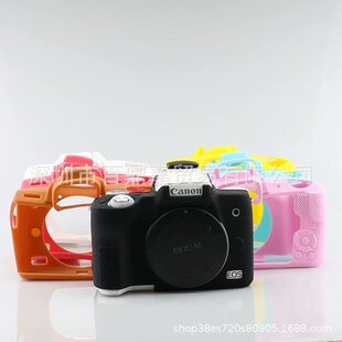 For Canon M50II M50 Silicone M50 MarkII Micro Single Camera Bag Protective Cover Photography Bag