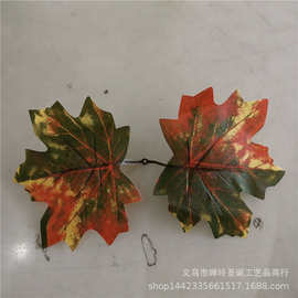 仿真枫叶 两叉红绿枫叶 圣诞圈枫叶藤条工艺品装饰叶片布叶子配件