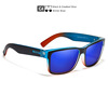 KDEAM sports sunglasses cross -border outdoor colorful sunglasses HD polarized color changing driver mirror KD505