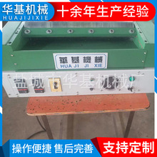 �S�ҹ����p݁���z�C EPE���������z�C EPE�����z���z�C ֧�ֶ� ��