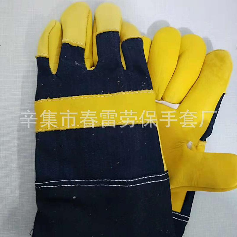 海员加棉牛皮防护家私皮加里双层保暖手套焊工劳保手套厂家批发