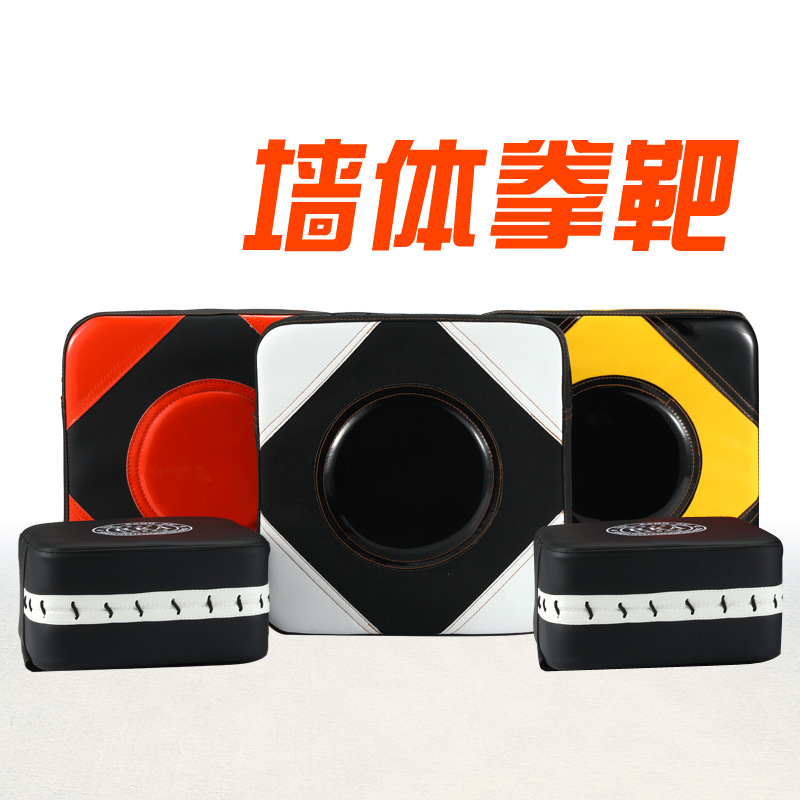 Sanda taekwondo equipo de entrenamiento de taekwondo Yongchun Thai boxeo etiqueta de la pared objetivo kick Target