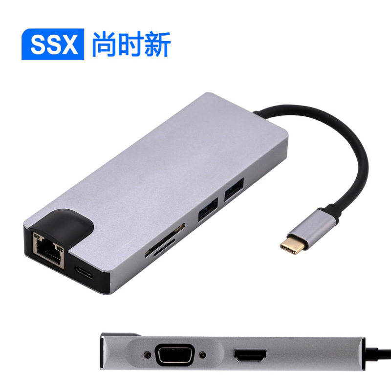Strength factory typec HD hdmi vga network port hub charging card reader eight in one multi-interface converter