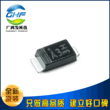 USFB13-RTK/P Ф�ػ������� ˿ӡA3 ��ƬSOD-323 0805ԭװ����