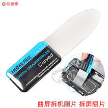 ������C�Ƭ �����NƬ �Ƭ �֙C�п�𚤹���