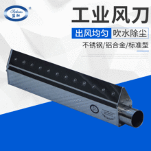 304���P��L���X�Ͻ𹤘I�L�� ���ɳ��m��ˮ�߉��L�C�L��