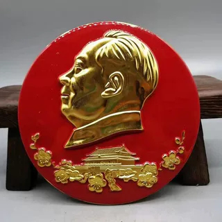 永远忠于毛主席像章毛泽东胸章 铅制勋章微章文革纪念章纪念品